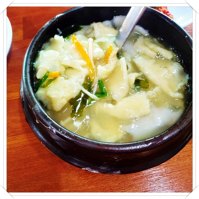 굿모닝 대한민국 라이브 얼큰 손 수제비 맛집 노원 수락산 식당 위치 찾아가는 방법