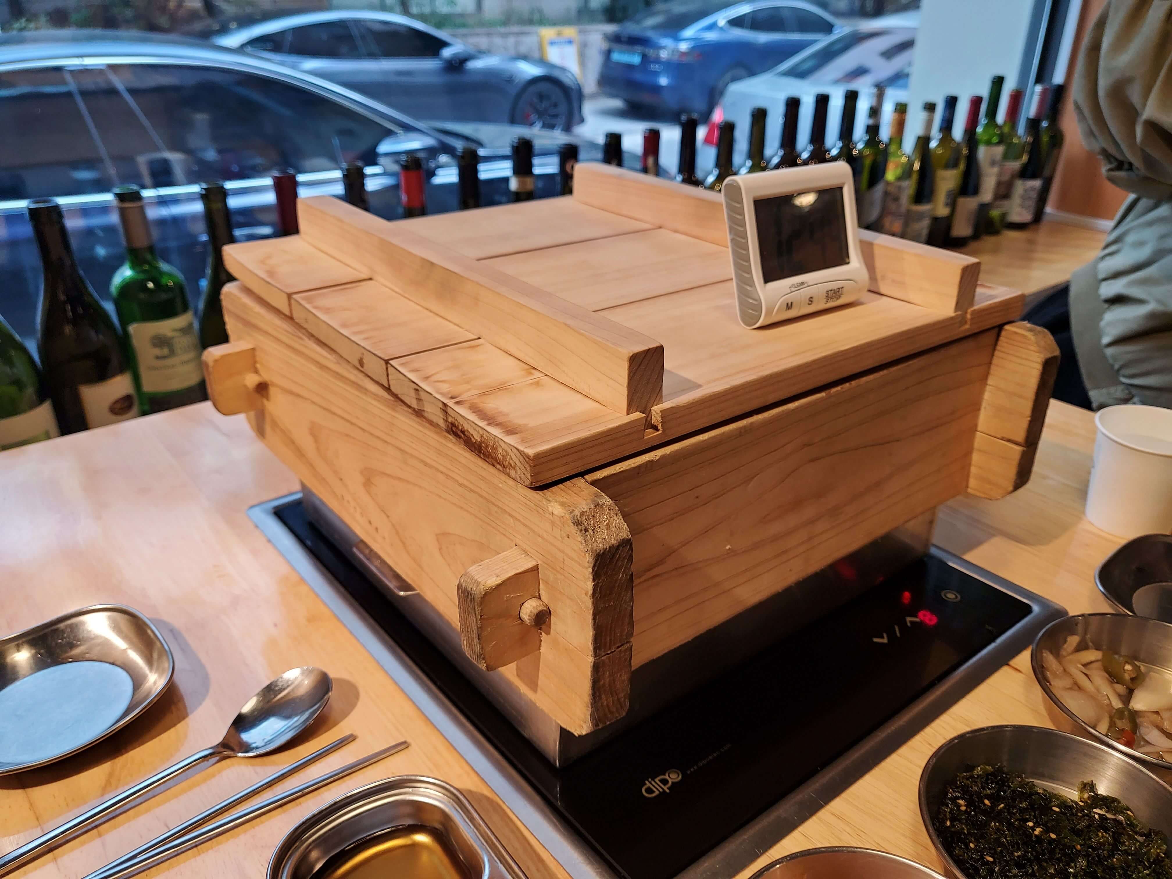 편백찜기