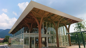 유후인 여행 추천 유후시 관광정보 센터