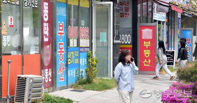 청년 버팀목전세 대출 신청 조건