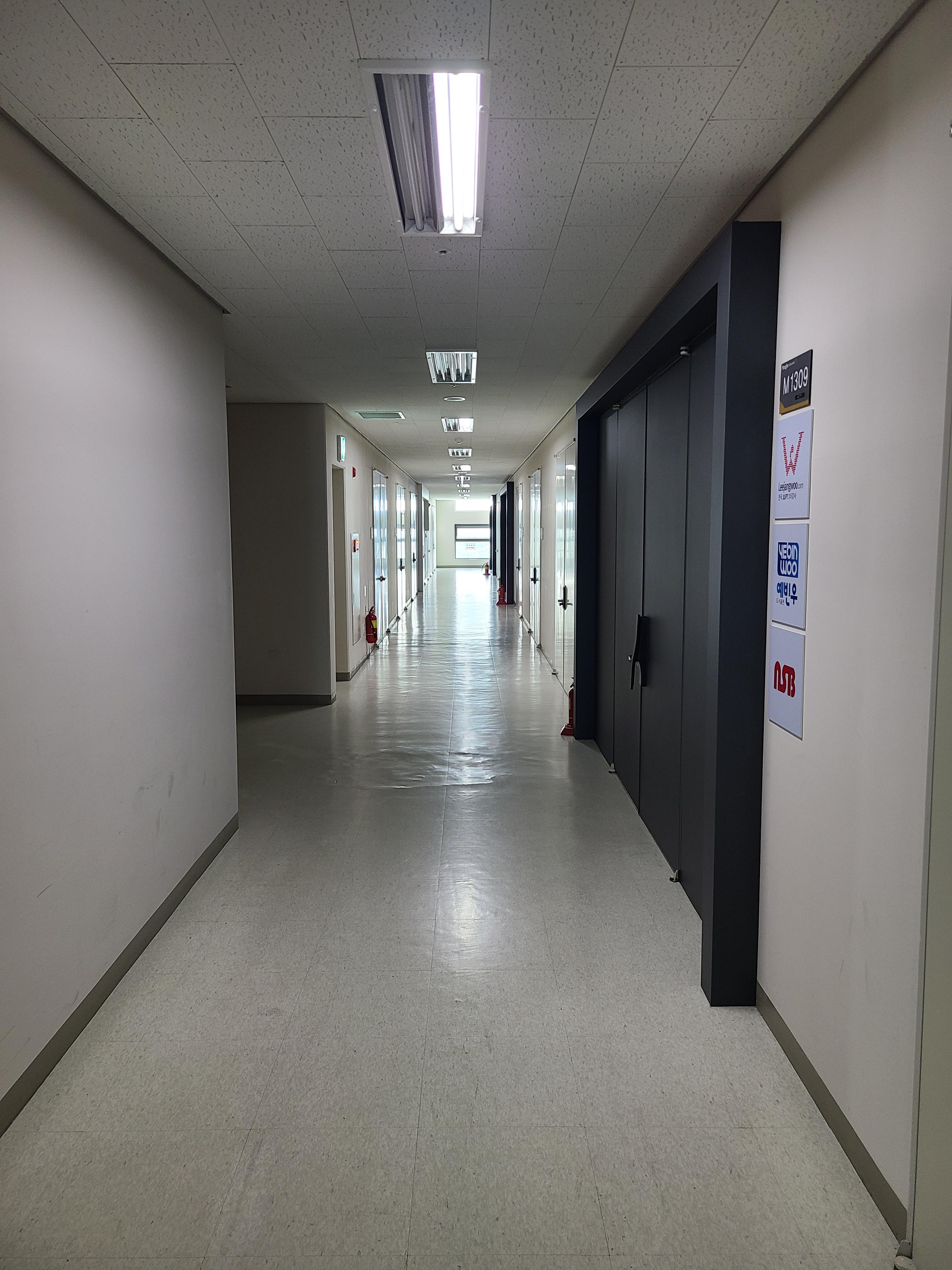 파라곤스퀘어26