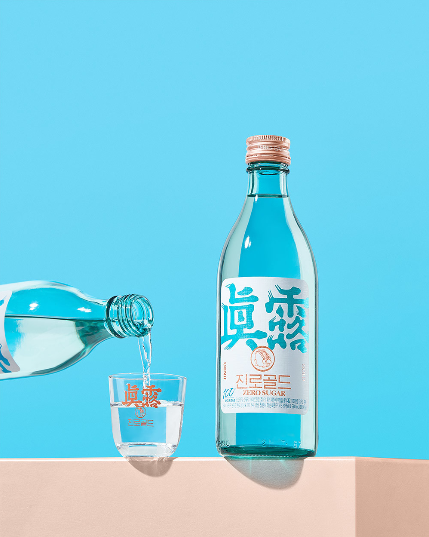 진로골드 솔직 후기 2025년 소주 트렌드&amp;#44; 맛&middot;가격&middot;꿀조합 총정리! 