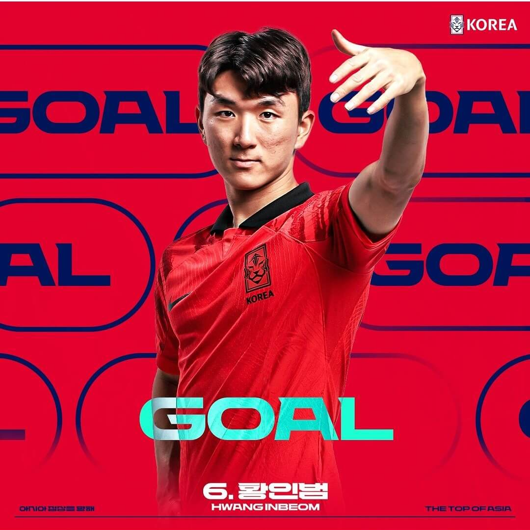 갤럭시 S24