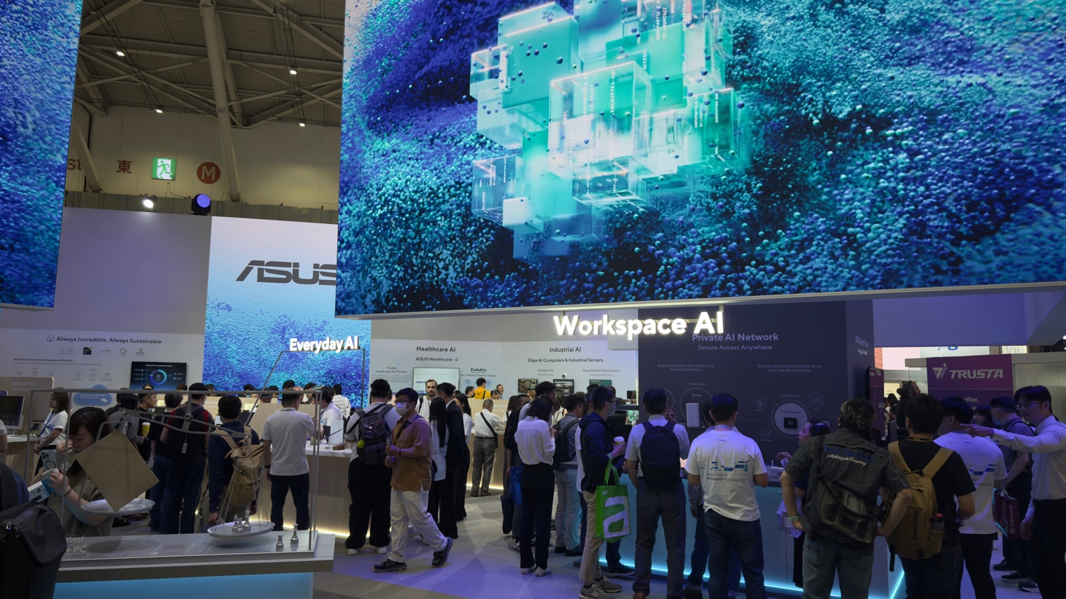 [현장 스케치] &lsquo;AI Next&rsquo; 시대를 마주한 현장 - COMPUTEX 2025 in 타이베이