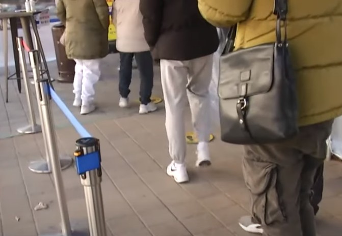 코로나 검사 비용