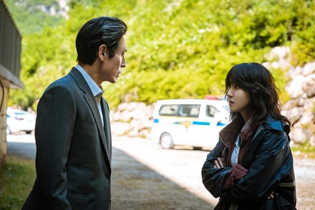 하이퍼나이프 뜻