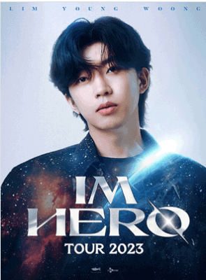 임영웅 영화 예매 방법