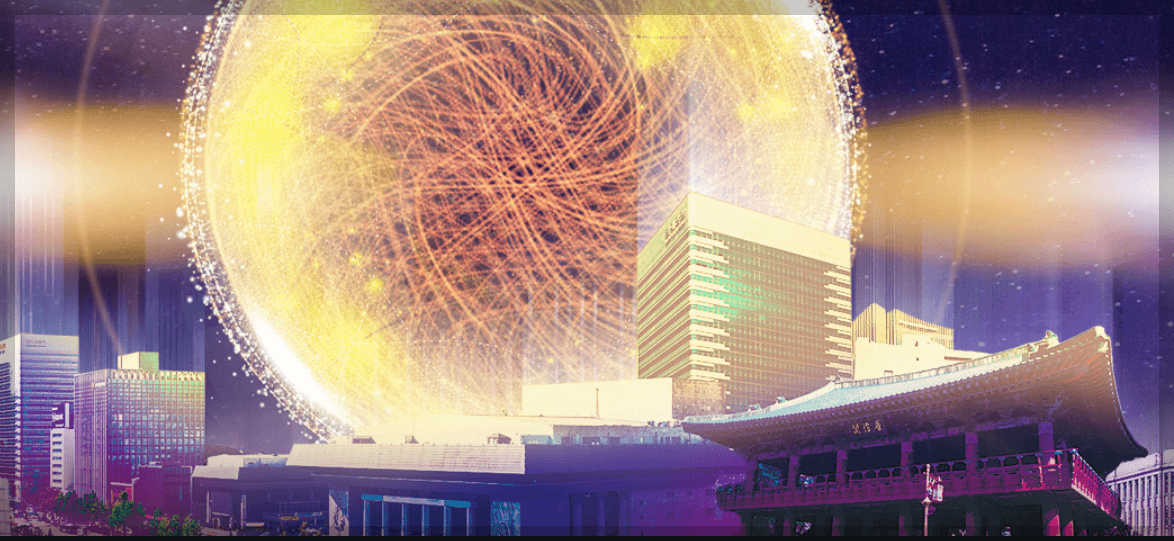 서울윈터페스타