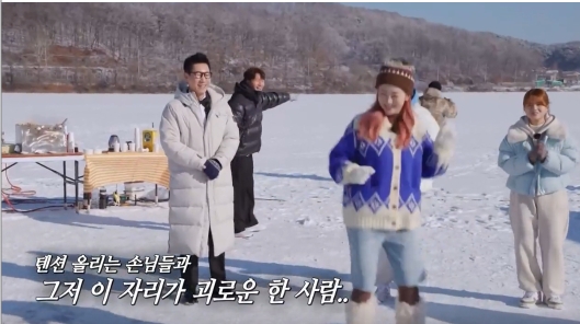 연천 저수지