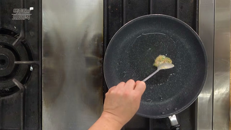 팬을 달구는 장면