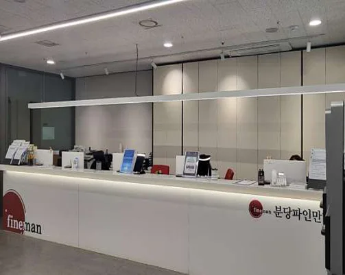 분당파인만학원 초중등부