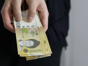 태풍피해 재난지원금 신청방법 과 피해 신고방법