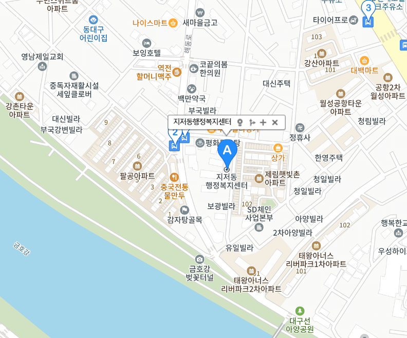 대구공항 주차 대구공항 주차요금(무료 주차 팁)