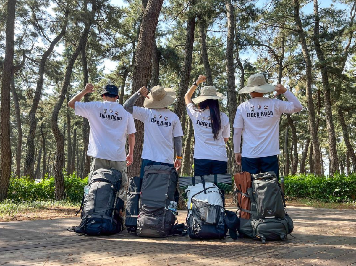 아이더 하이킹페스티벌