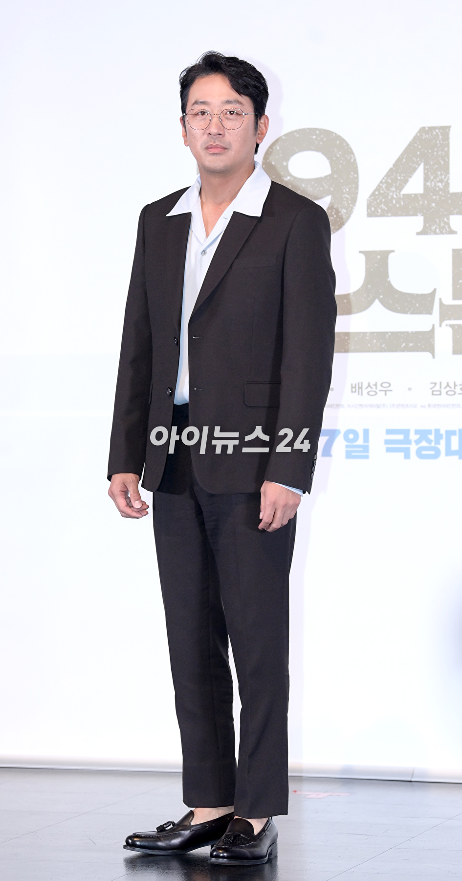 배우 하정우가 11일 오후 서울 광진구 자양동 롯데시네마 건대입구에서 열린 영화 '1947 보스톤'(감독 강제규) 언론시사회에 참석하고 있다. [사진=정소희 기자]