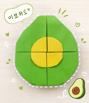아보카도는 왜 숲의 버터라 불릴까?
