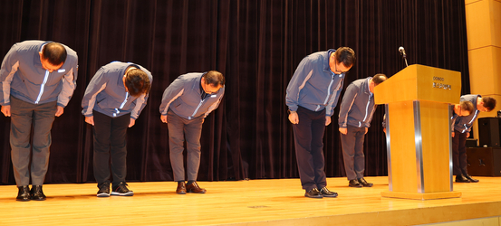 포스코이앤씨 사고 사망 정부 중대재해처벌법 대응 내용 조치 총정리3