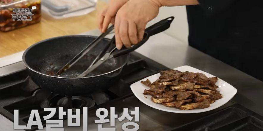 백종원 LA갈비