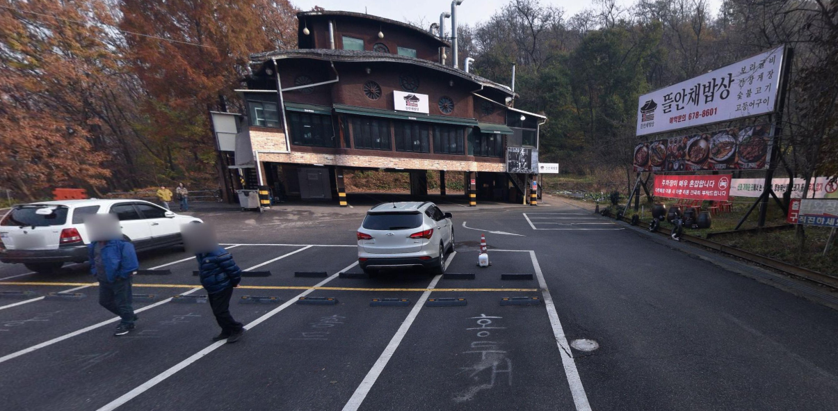 생방송투데이 보리굴비 경기도 부천 김명주뜰안채밥상