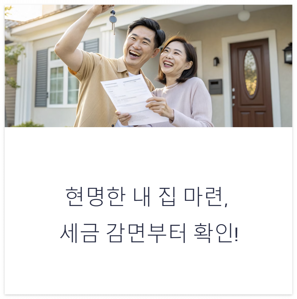 대표사진
