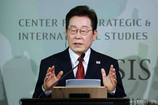 2025 한미정상회담 국제 반응 및 국내 평가