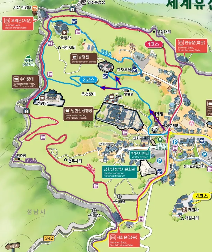 남한산성-둘레길-2코스-안내도