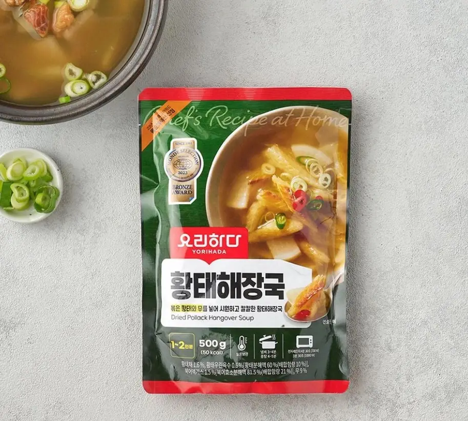 2026-롯데마트-7월-휴무일-전국-지점