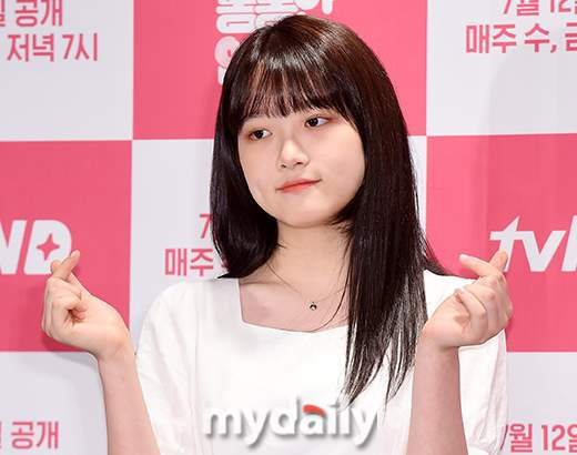 김새론 사망