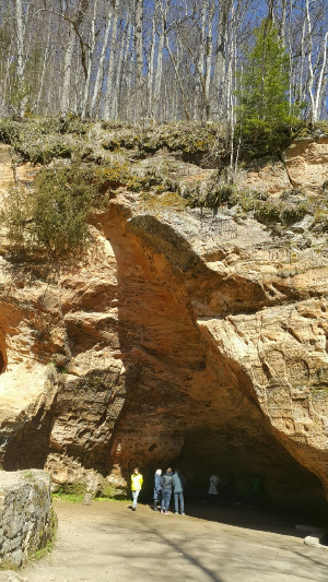구트만니스 동굴(Gutmanis Cave)