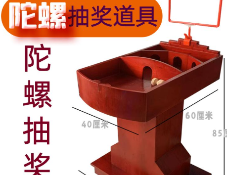 핀볼 뽑기 홈페이지 소개