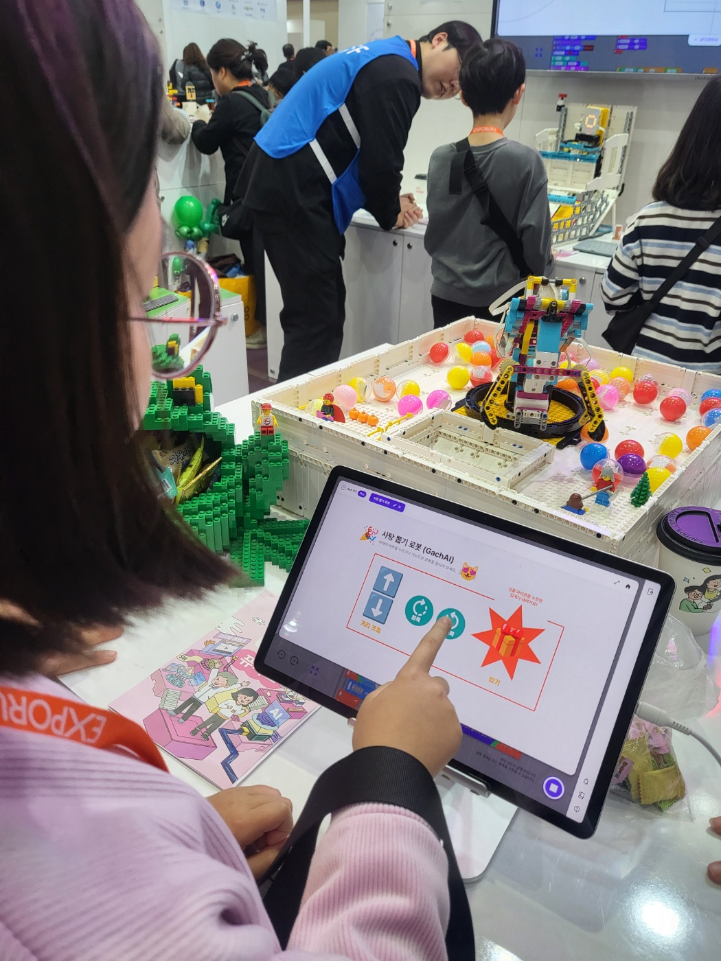 초3 아이와 함께한 2026 코엑스 교육박람회 생생 후기!
