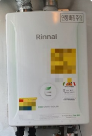 린나이 보일러