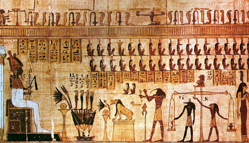 이집트 벽화 사진