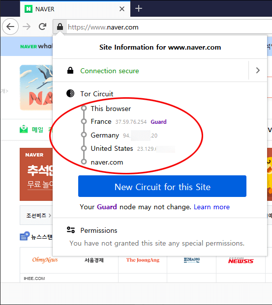 토르 노드와 릴레이
