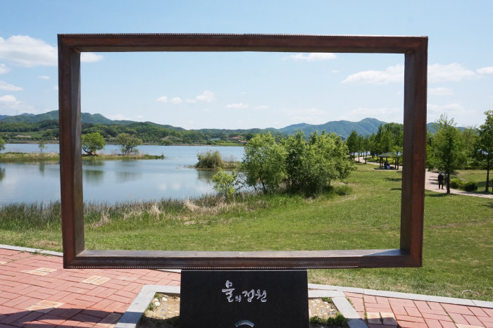 남양주 물의 정원