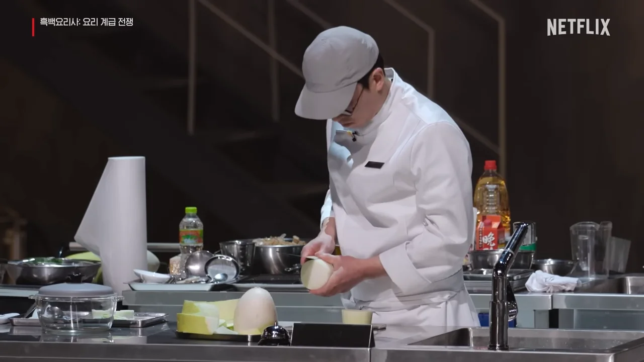 흑백요리사 최강록 무스테이크