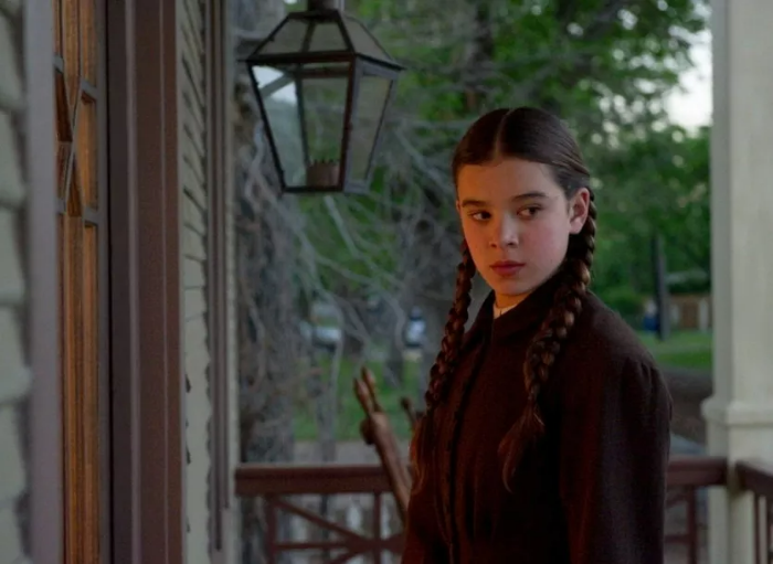 헤일리 스타인펠드