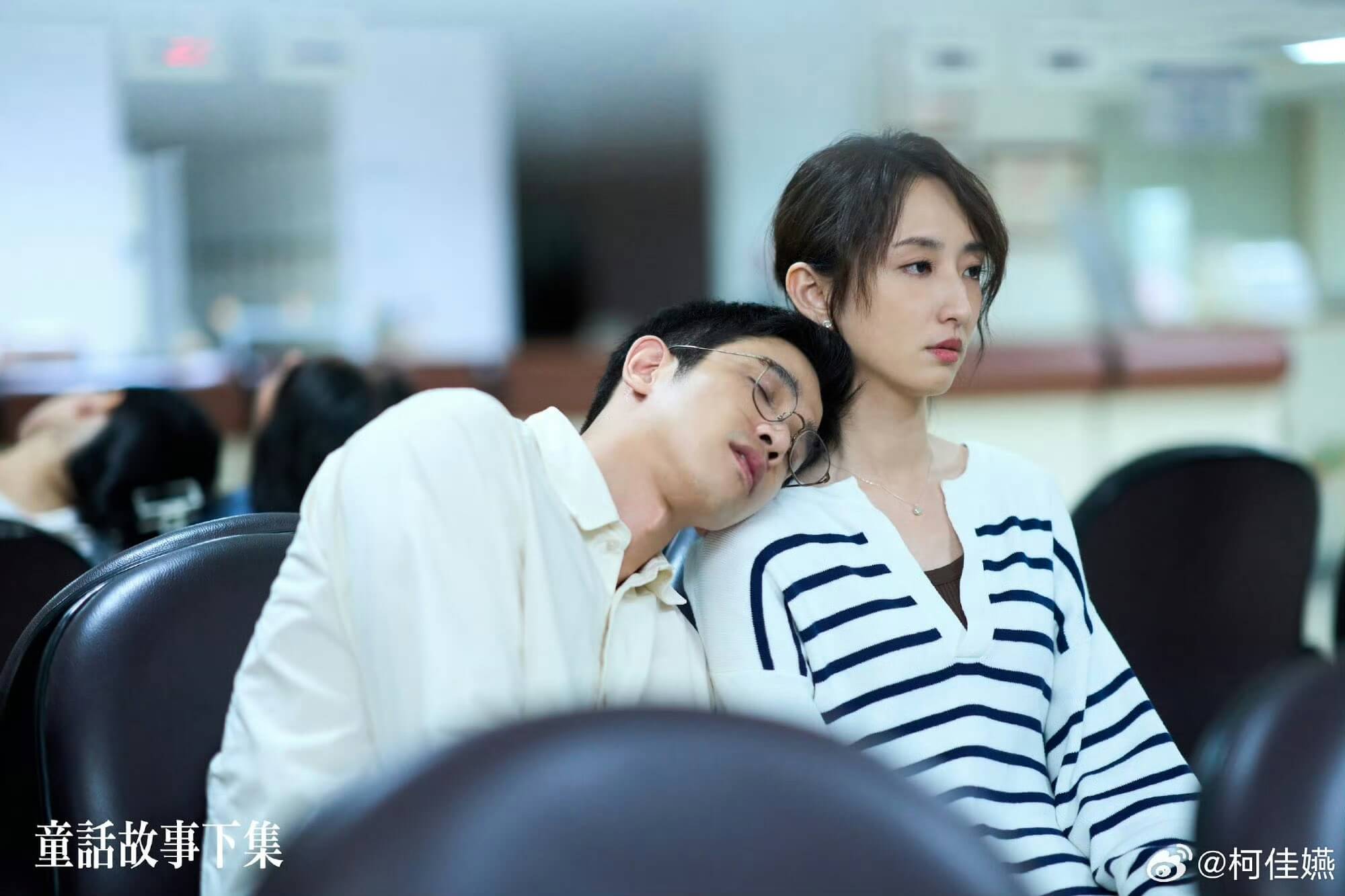 대만 드라마 결혼까진 했는데...요!