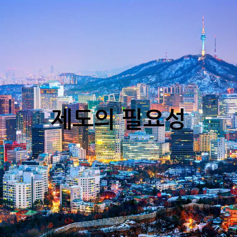 2025년 서울시 청년월세지원