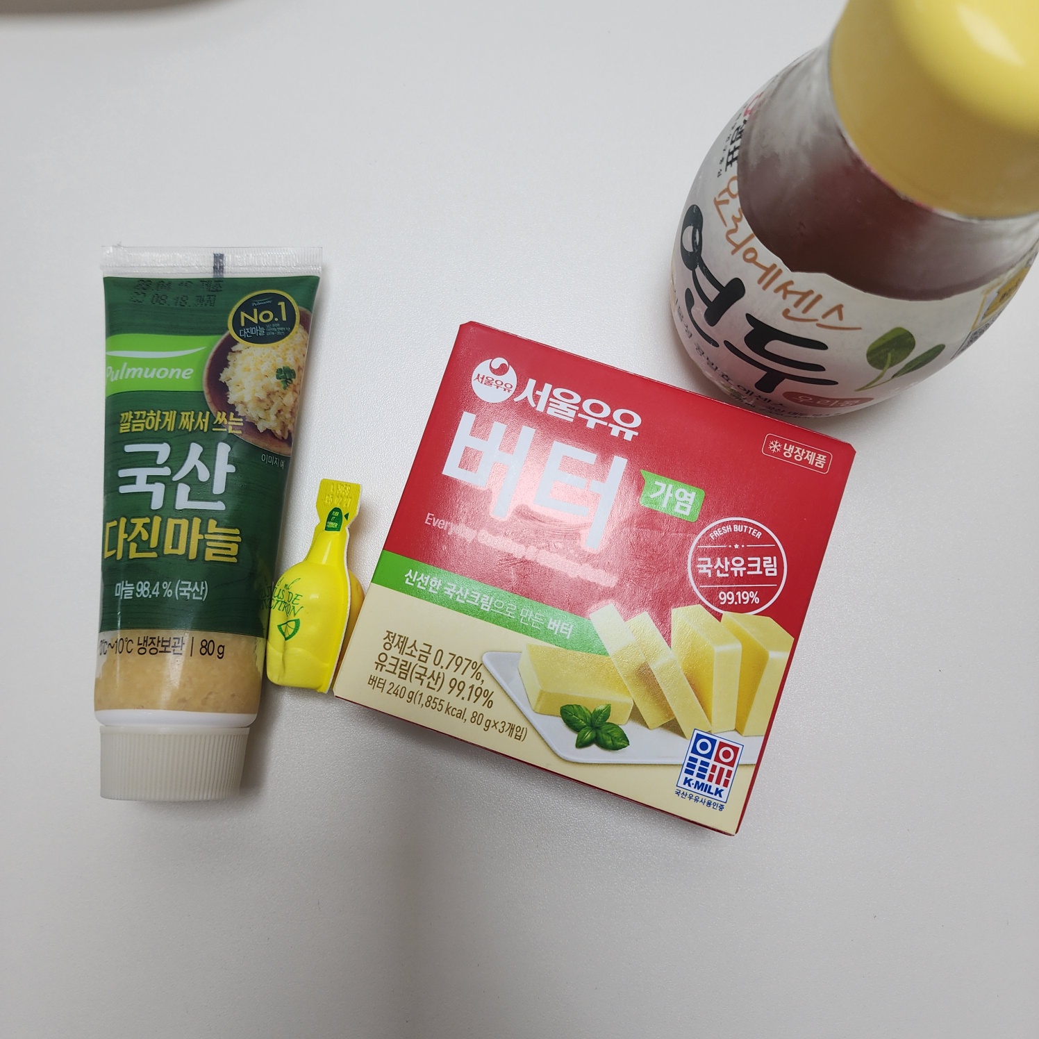 랍스타요리3