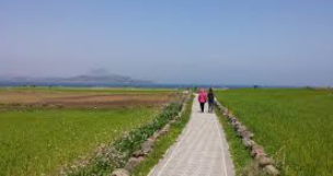 가파도 배편 예약