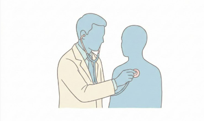 진단 사진