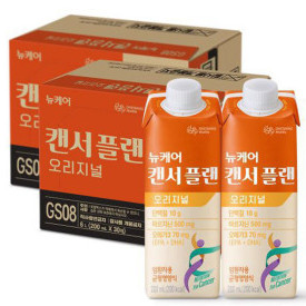 암환자 영양식: 뉴케어 인핸서&amp;#44; 뉴케어 캔서플랜
