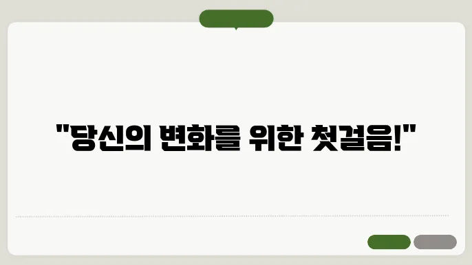 수원 인계동 성형외과 잘하는곳 추천 정보 가격 및 비용~!!