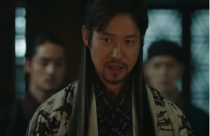 환혼