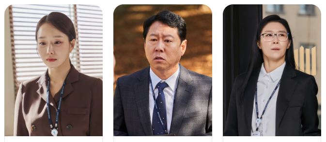 낮과 밤이 다른 그녀 등장 인물, 줄거리, 기본 정보