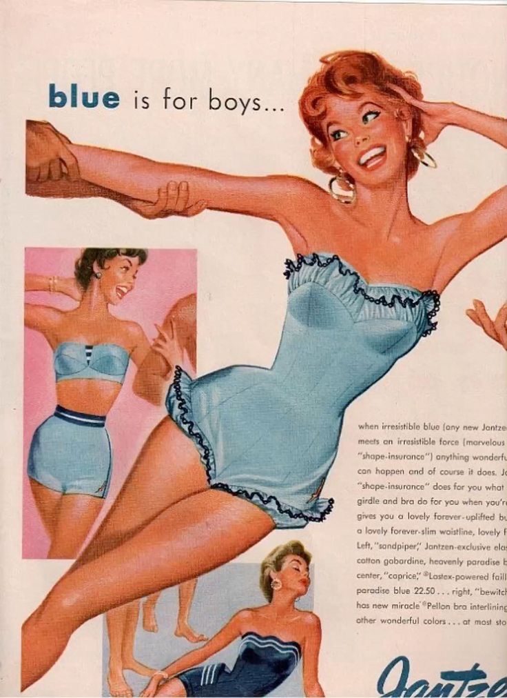 핀업 걸 스타일