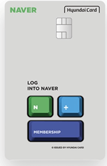 네이버-현대카드-종류3