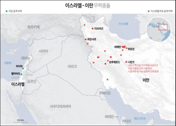 벙커버스터뜻과유래